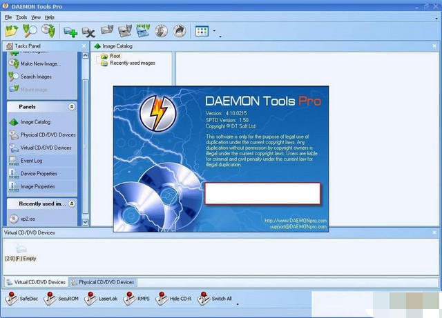 常见的企业版的daemon tools序列号