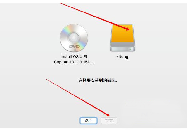 5-格式化成guid分区的硬盘