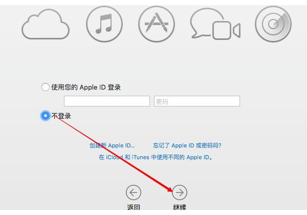 10-id登录演示