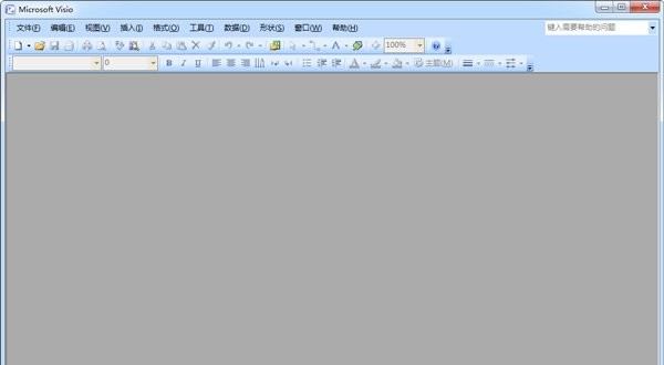 一、visio 2007软件！