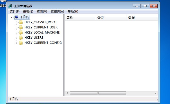 b-解决电脑桌面图标蓝色阴影