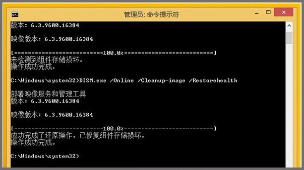 8-把不同的系统文件还原成官方系统源文件