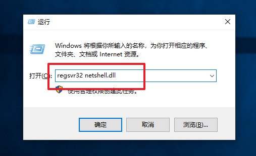 12-运行窗口1