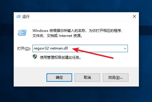 14-运行窗口