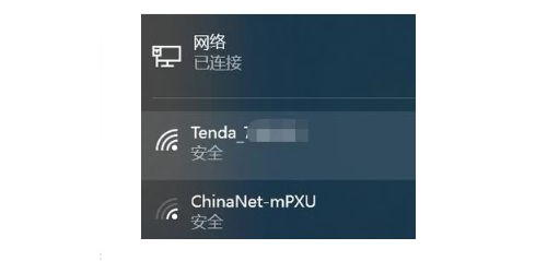 5-手机通过USB数据线连电脑上网
