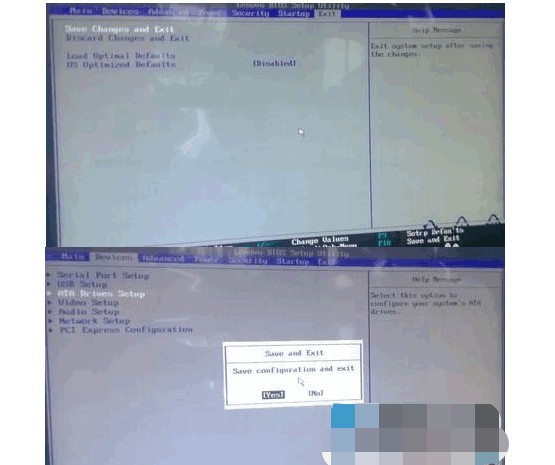 10-按键盘F10保存设置