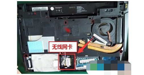 9-笔记本Ideapad Y400无线网卡位置示意图