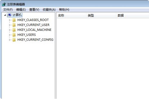 7-打开注册表