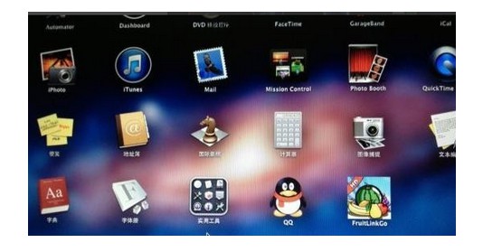 1-进入实用工具