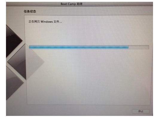 7-制作WIN7安装盘就完成了