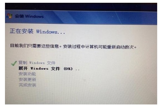 17-点击下一步