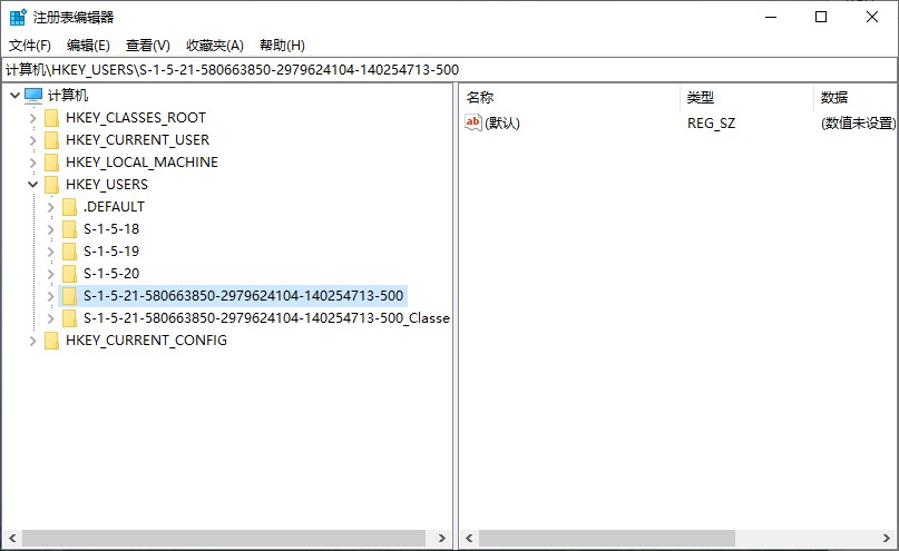 14-展开HKEY_USERS项