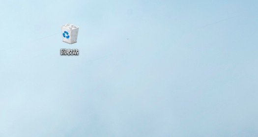 19-桌面图标蓝色阴影没有了