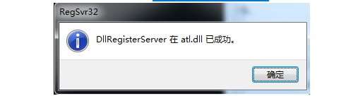14-ie浏览器就不会自动关闭了