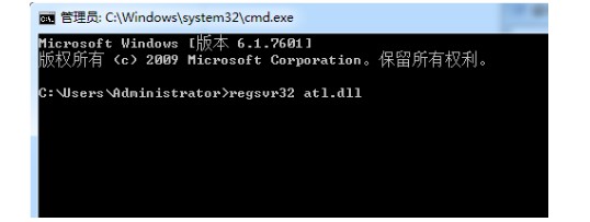 13-输入如下命令