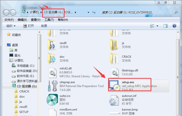 15-bin文件里面是什么内容