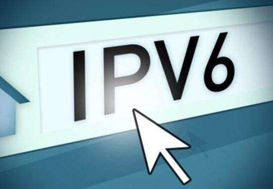 什么是ipv6协议？怎么安装？