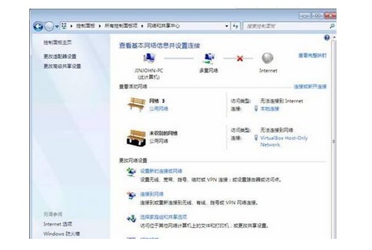 5-1检查一下网络连接的属性