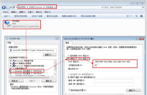 9-设置IPv6地址
