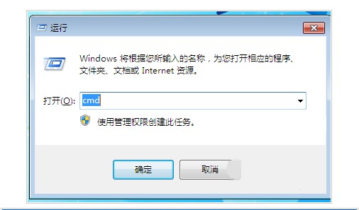 10-测试IPv6设置