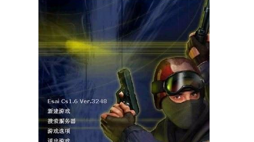 1-点击新建游戏
