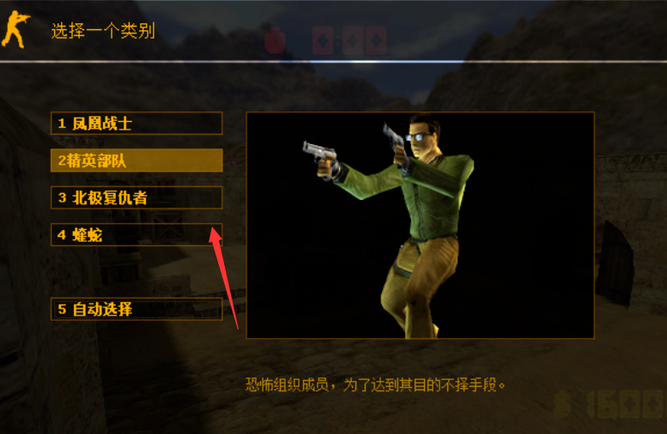 5-点击自动分配