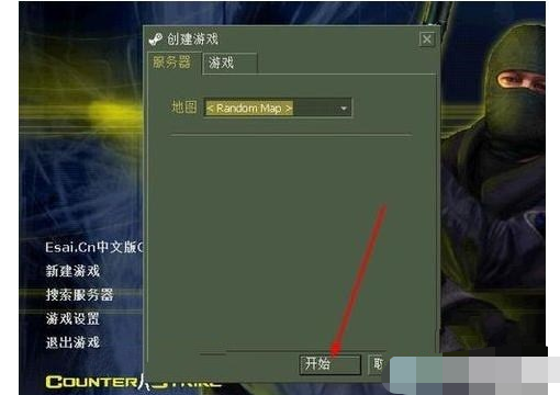 13-，选择一个游戏地图