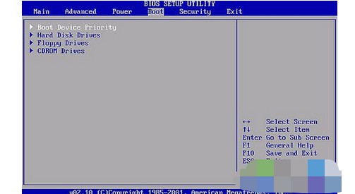 9-选择Boot Device Priority回车