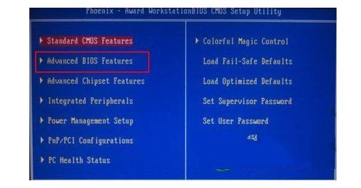 12-光标到“Advanced BIOS Features”