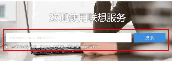 11- 选择“驱动下载”；