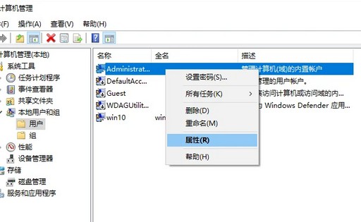 方法三：检查权限！