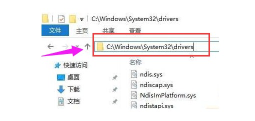 1-不能打开要写入的文件