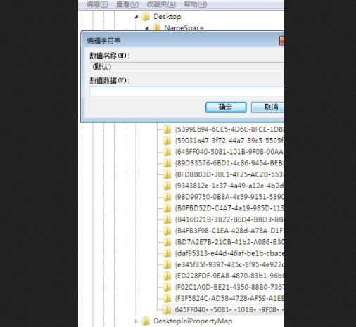 10-数据数值