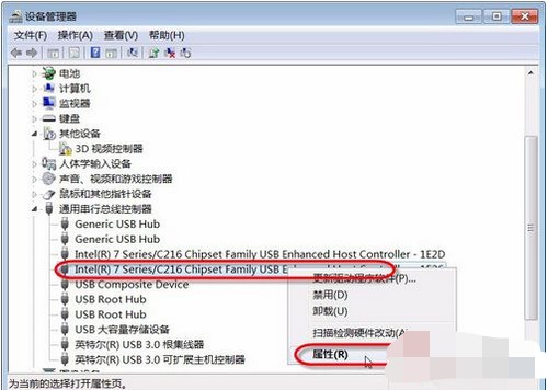 4-不要通知我USB错误