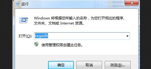 4-进行硬盘修复