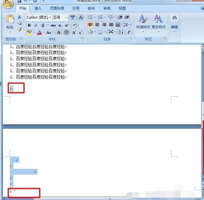 5-左键空白位置并按“Delete”键