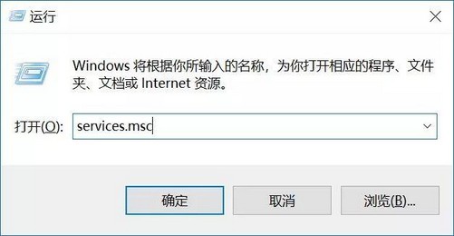 1-“确定”打开服务页面
