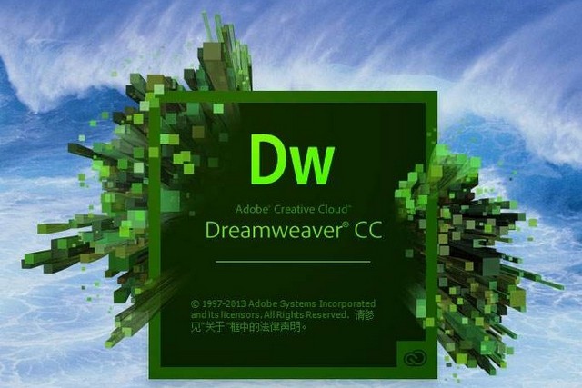 6-Dreamweaver