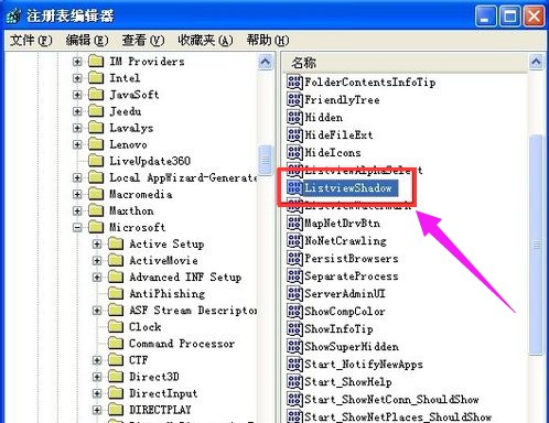 图标蓝底解决方法三：5“ShowCompColor”键