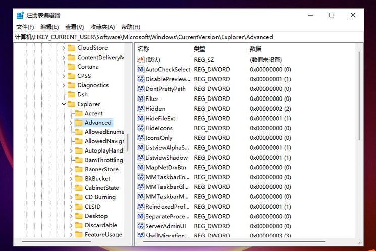 2-定位Advanced