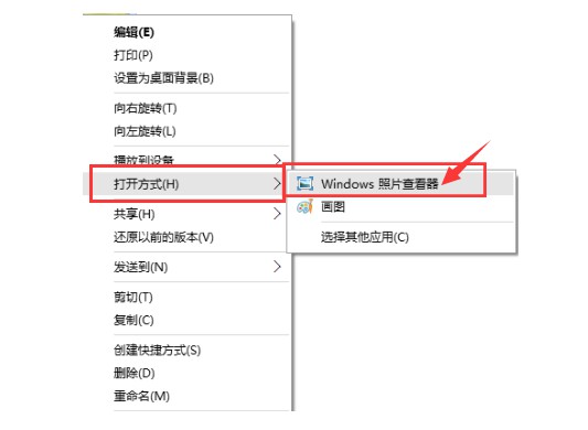 5-照片查看器