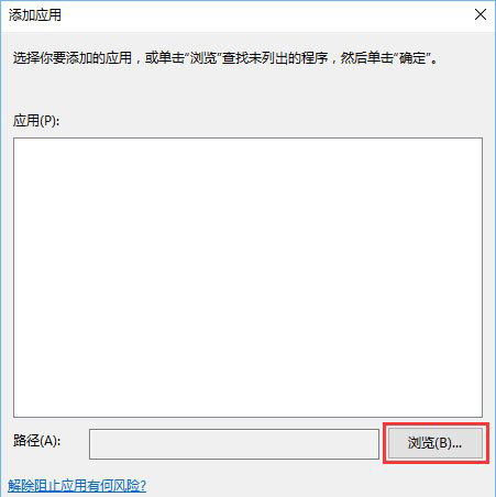6-点击浏览.jpg