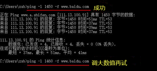 6-命令页面