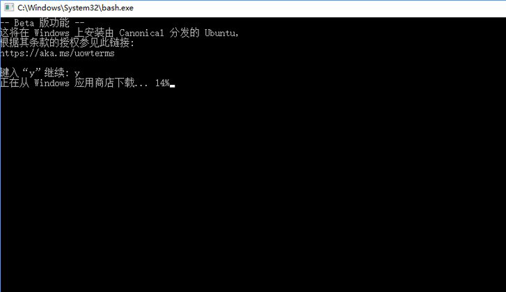 3-2使用Linux