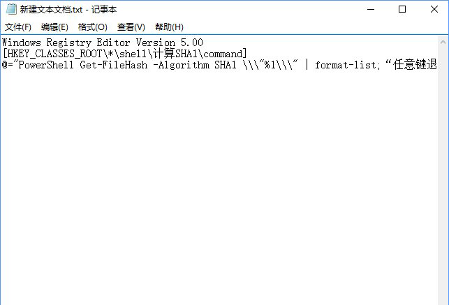 1-输入代码