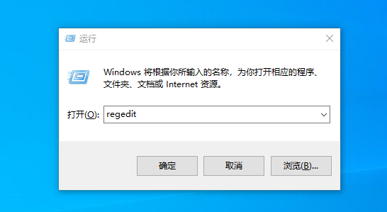 a-运行窗口
