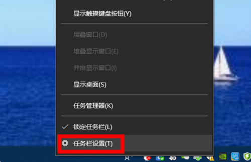 1-右键开始菜单