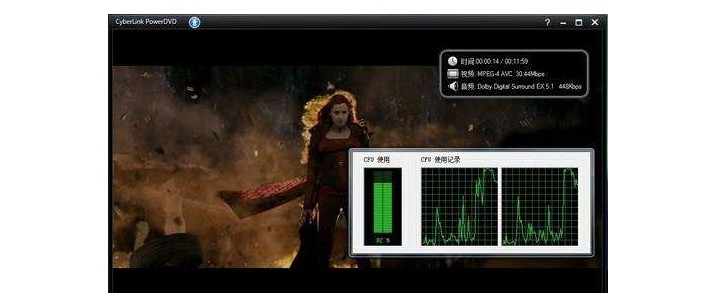 2-电脑运行大型程序、游戏导致cpu使用率100%！