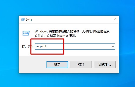 a-运行窗口