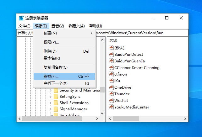 c- 查找